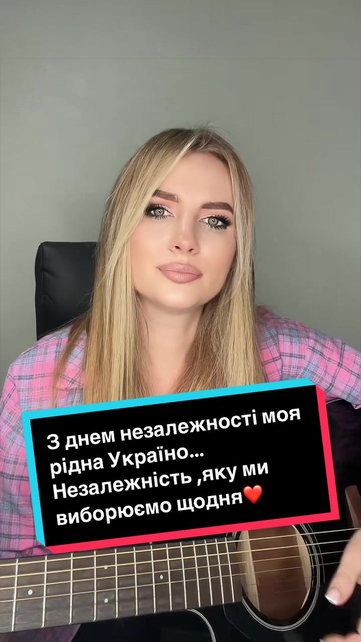 @Valentina