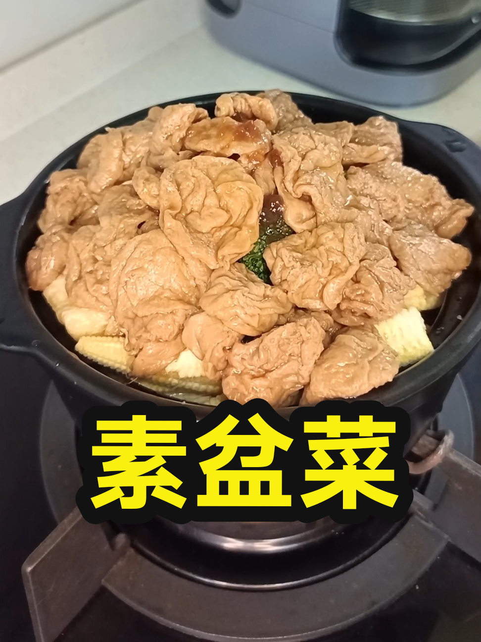 @小厨师（chefxiao)