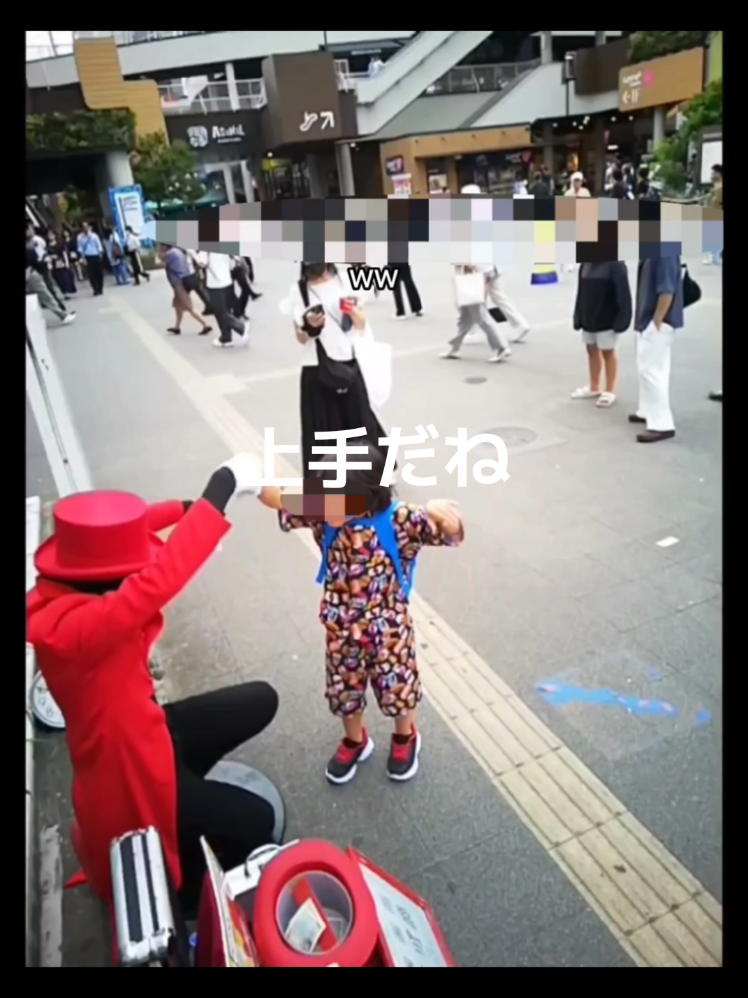 @舞夢男爵