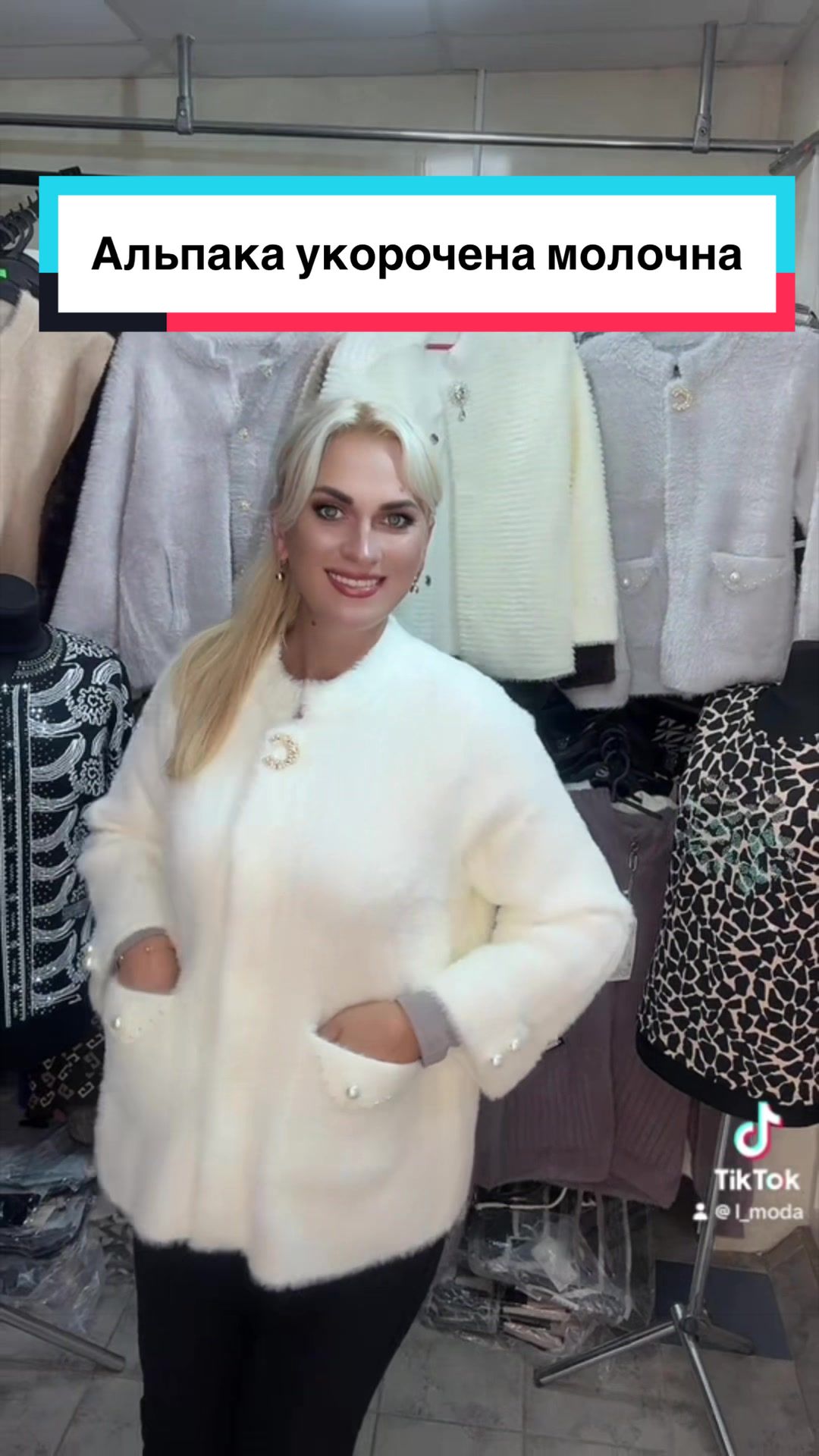 @L MODA