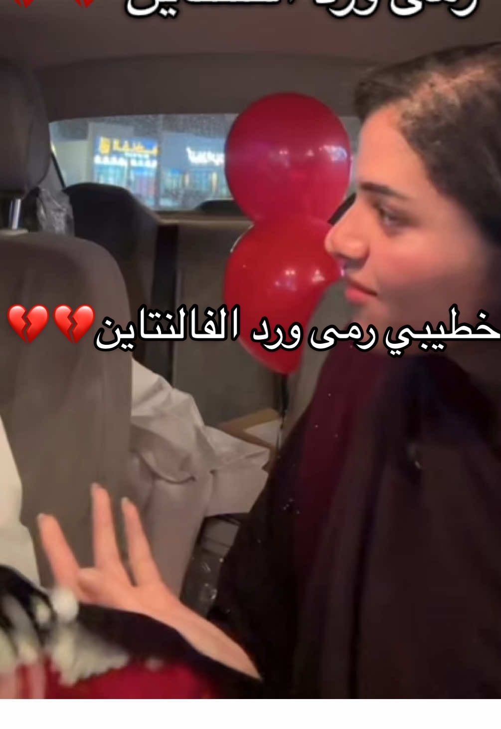 @لينا | Lina