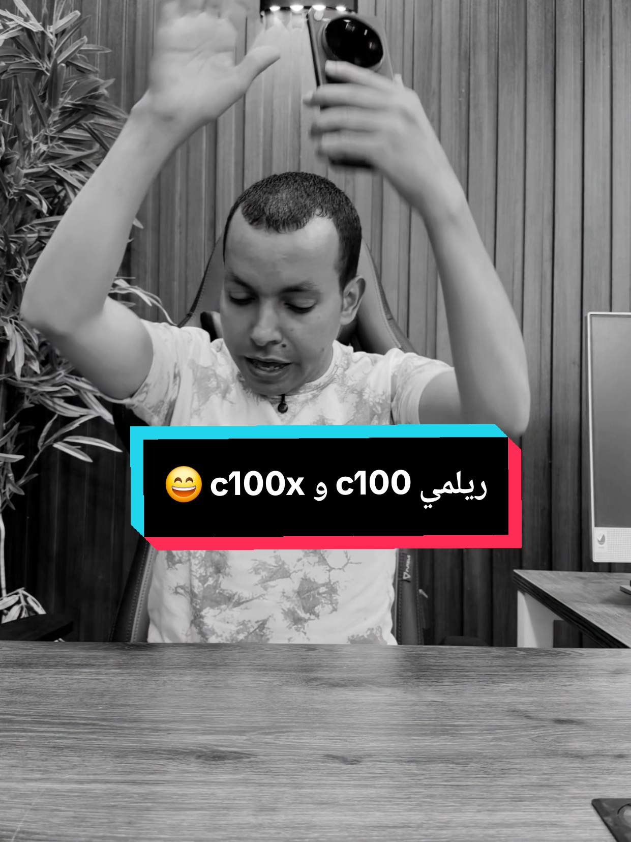 @التقني اشرف مصطفى