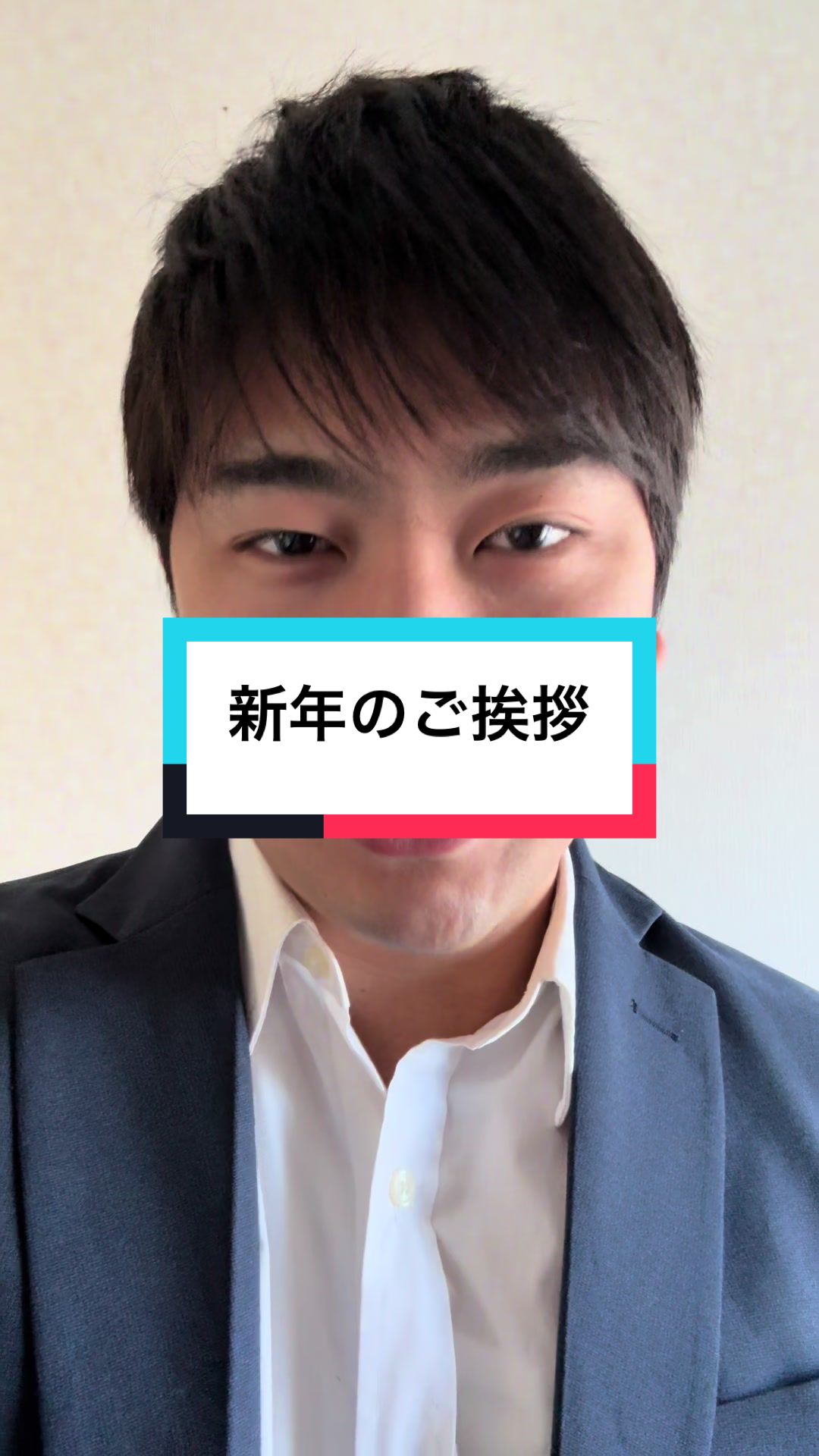 @真田結基