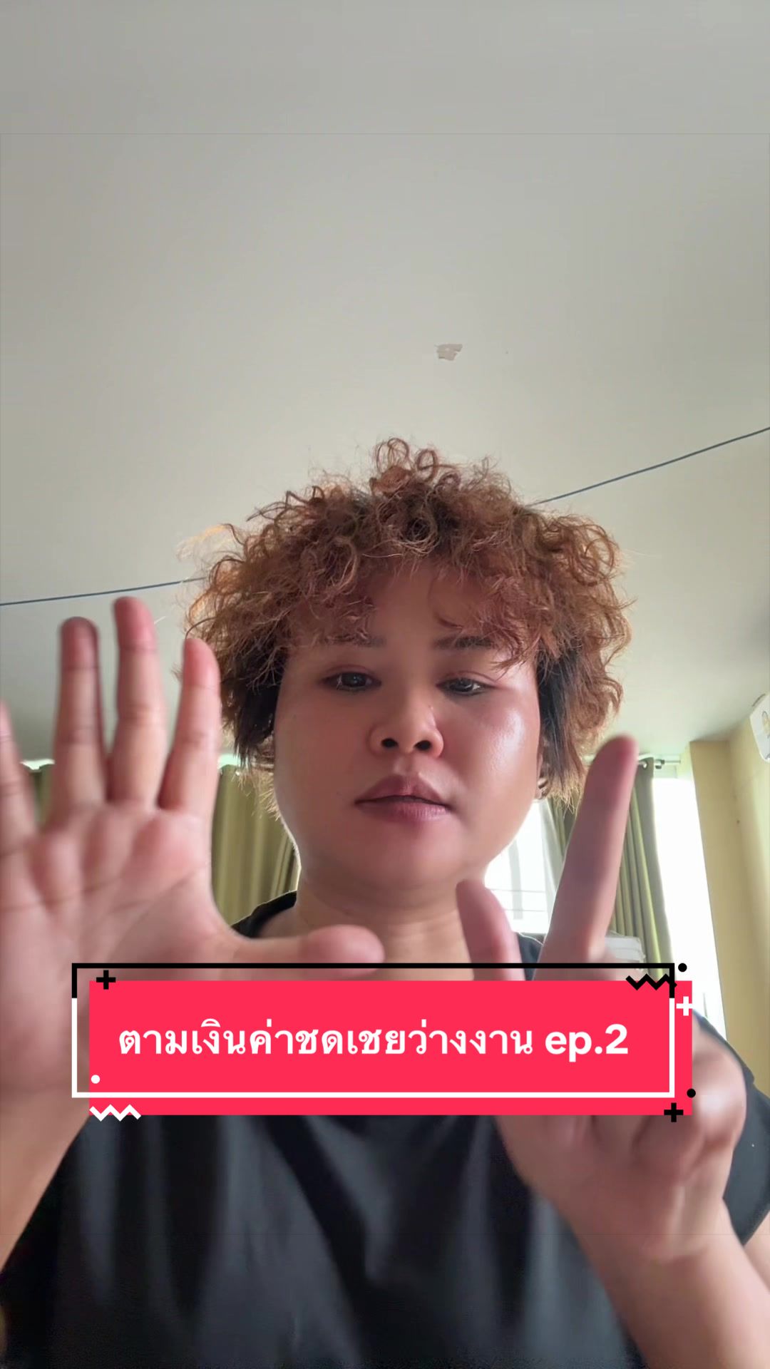 @sleepy.princess