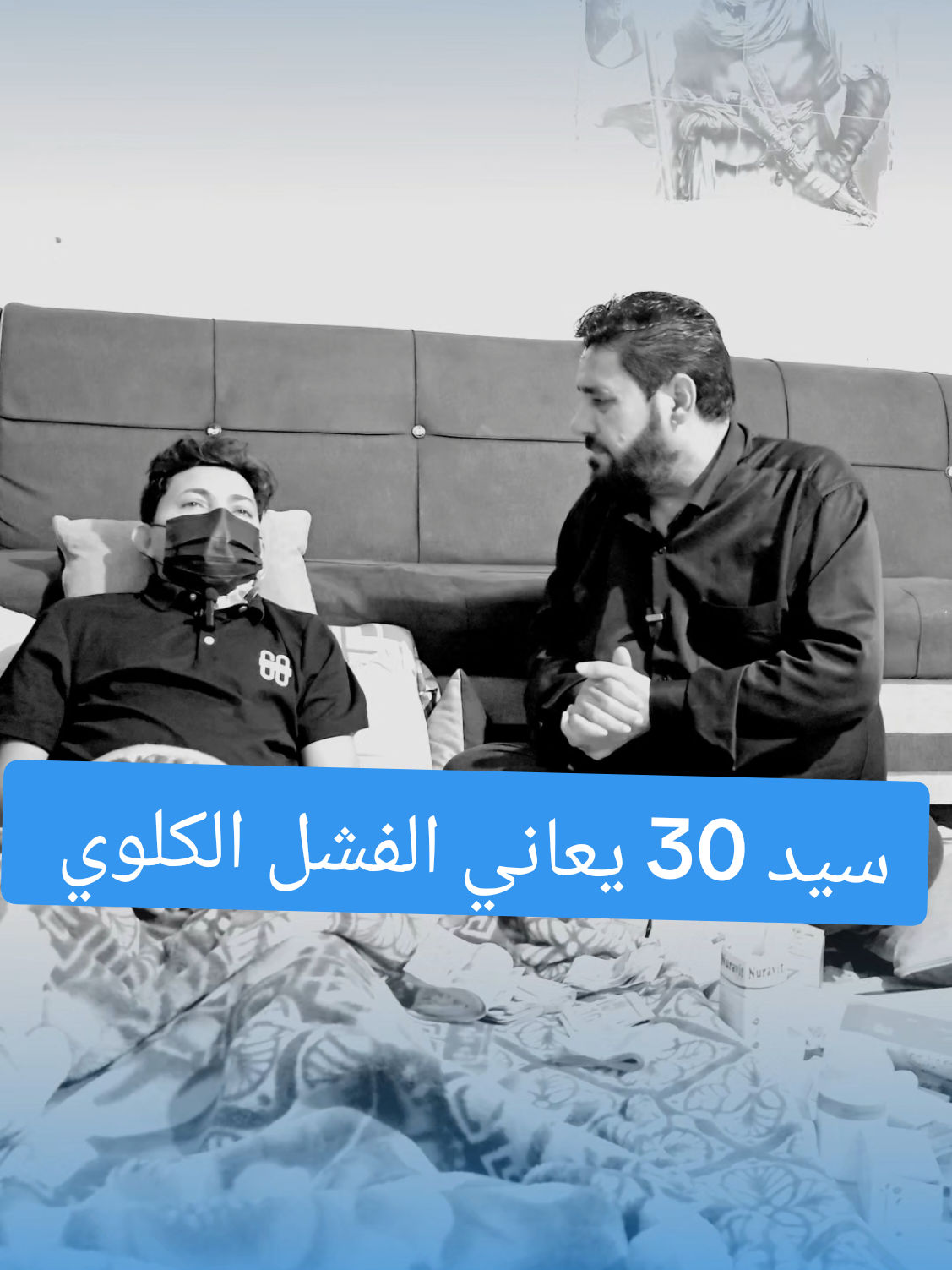 @- علي المالكي