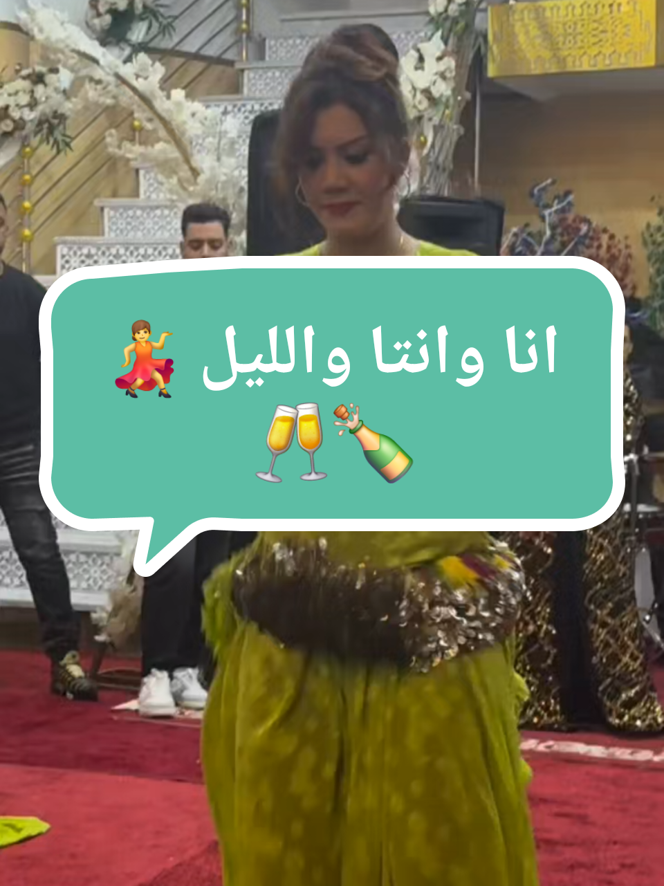 @Mohamed casa