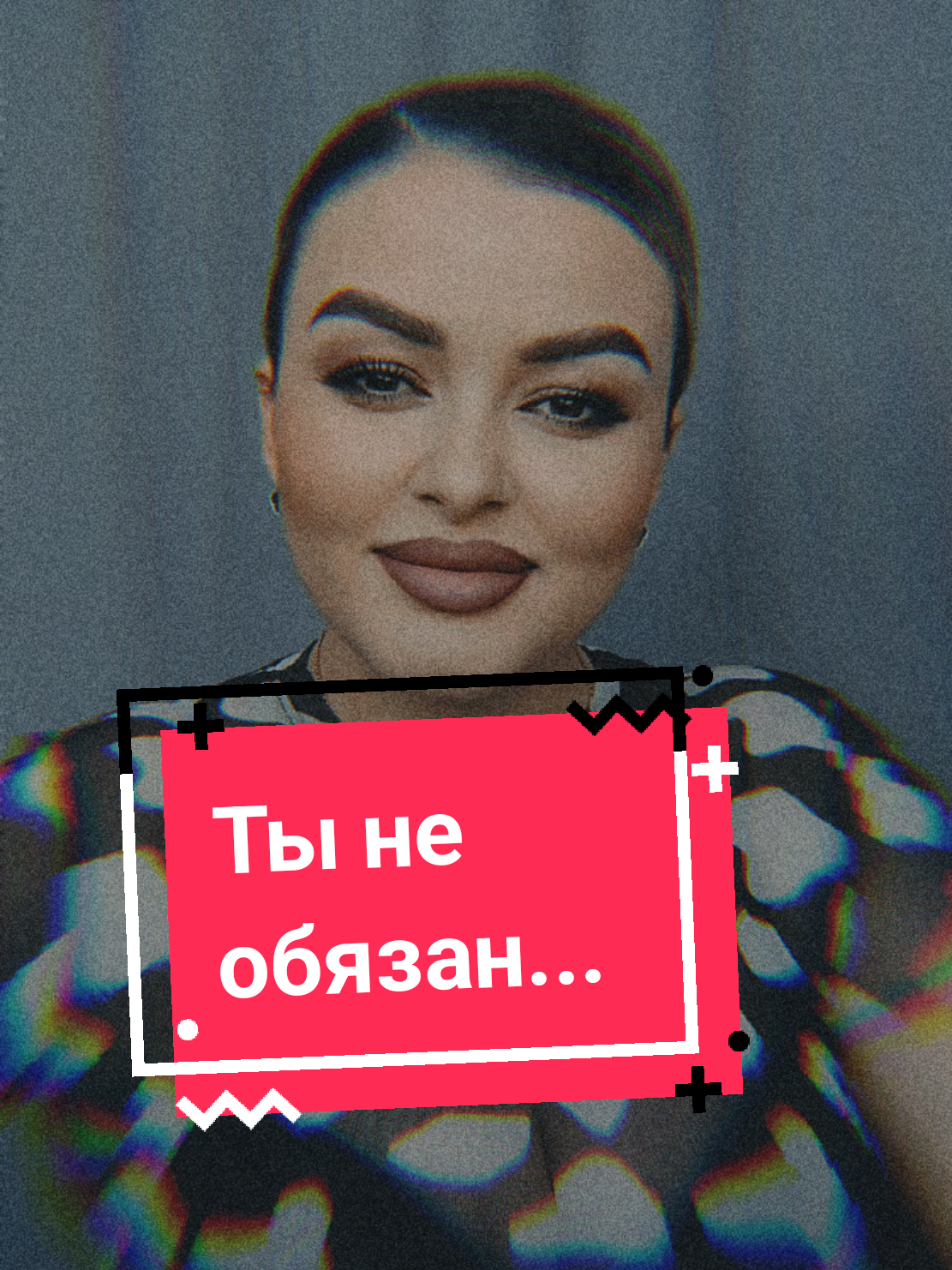 @Алена Андреевна