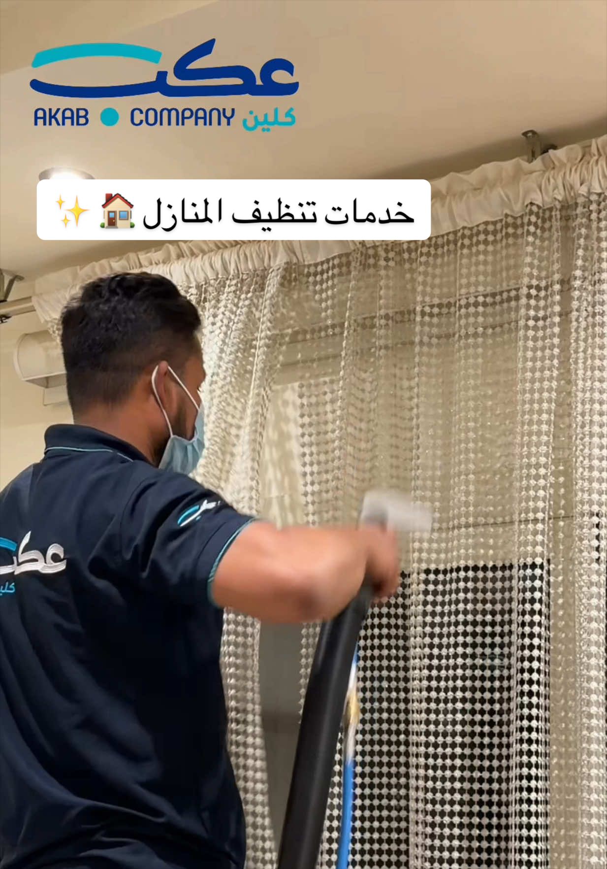 @WAAD.🪽