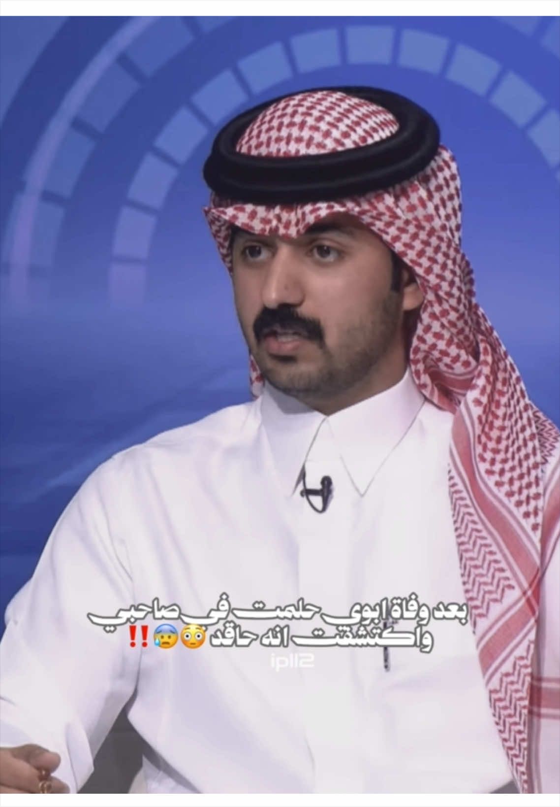 @مناوي