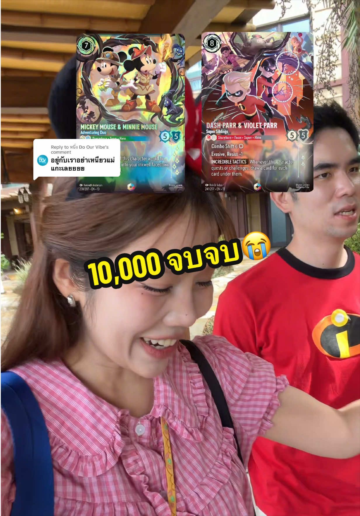 @opalkarantr⟡