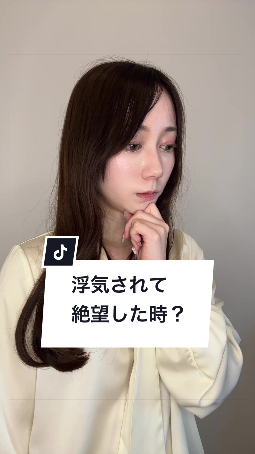 @夏目もえか