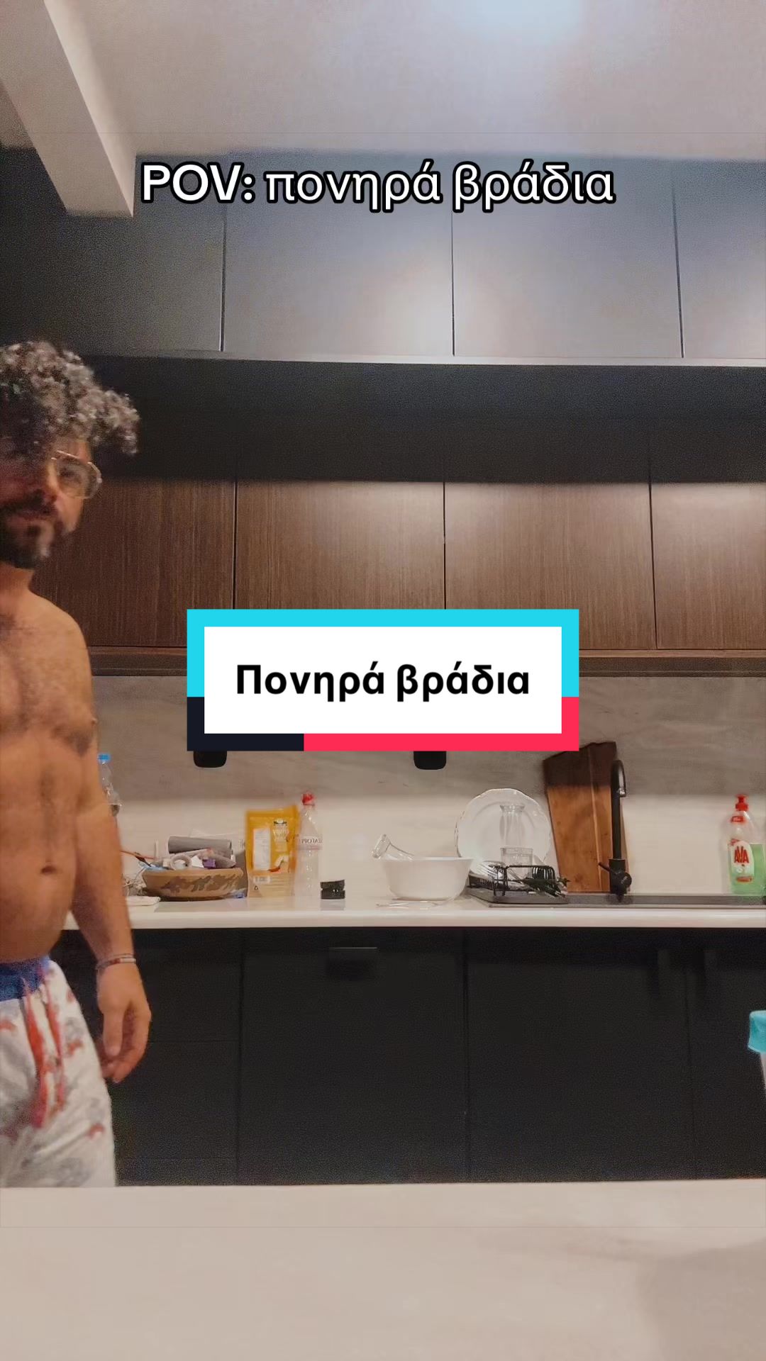 @Kyriakos Gold