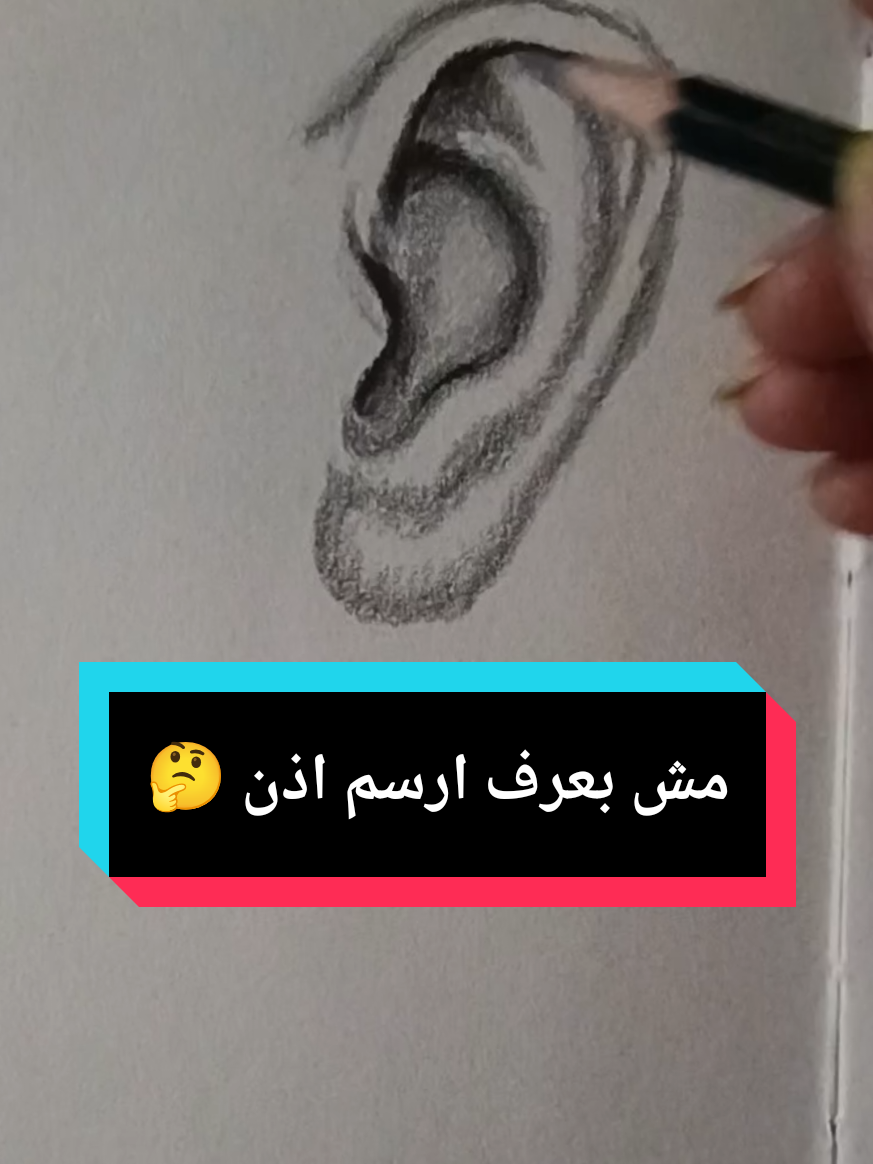 @❤️Esraa Hamdy❤️ART🎊