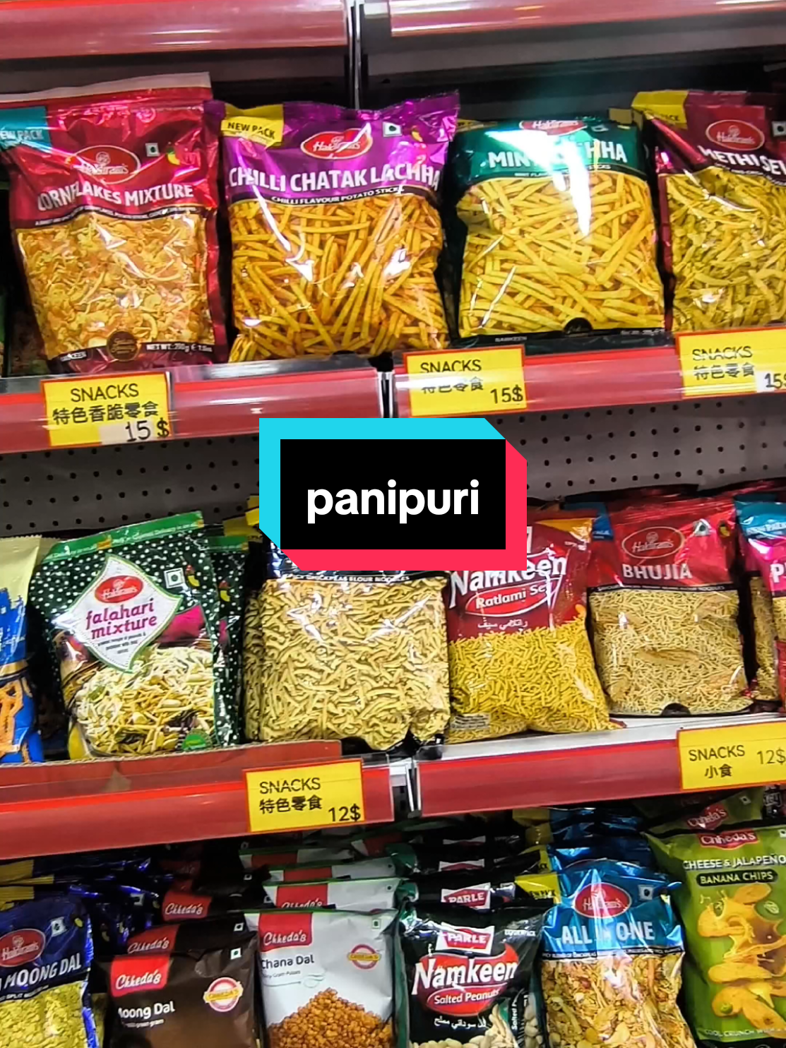 @arjuna balagita