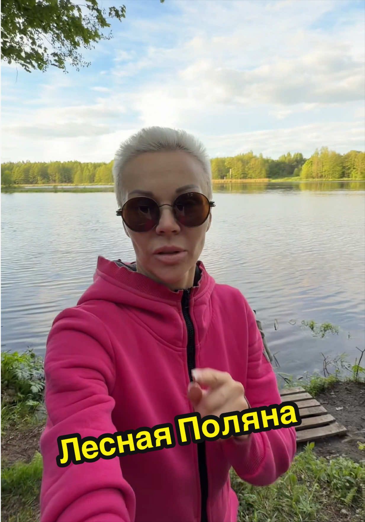 @Vicky_Grukk