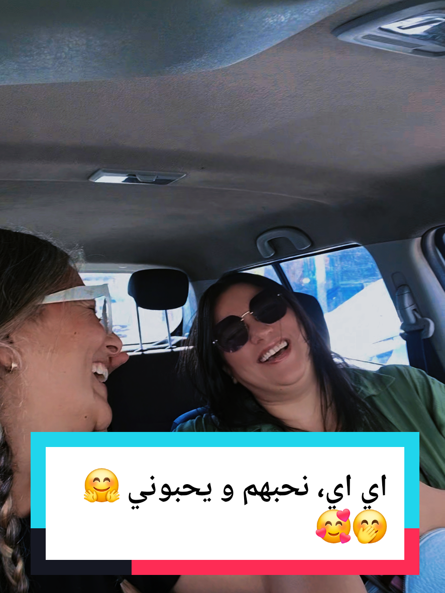 @Auto école Nouha 26624455