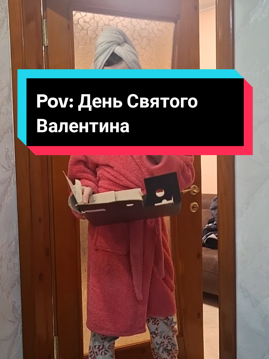 @ТГК:Туфля Ленович