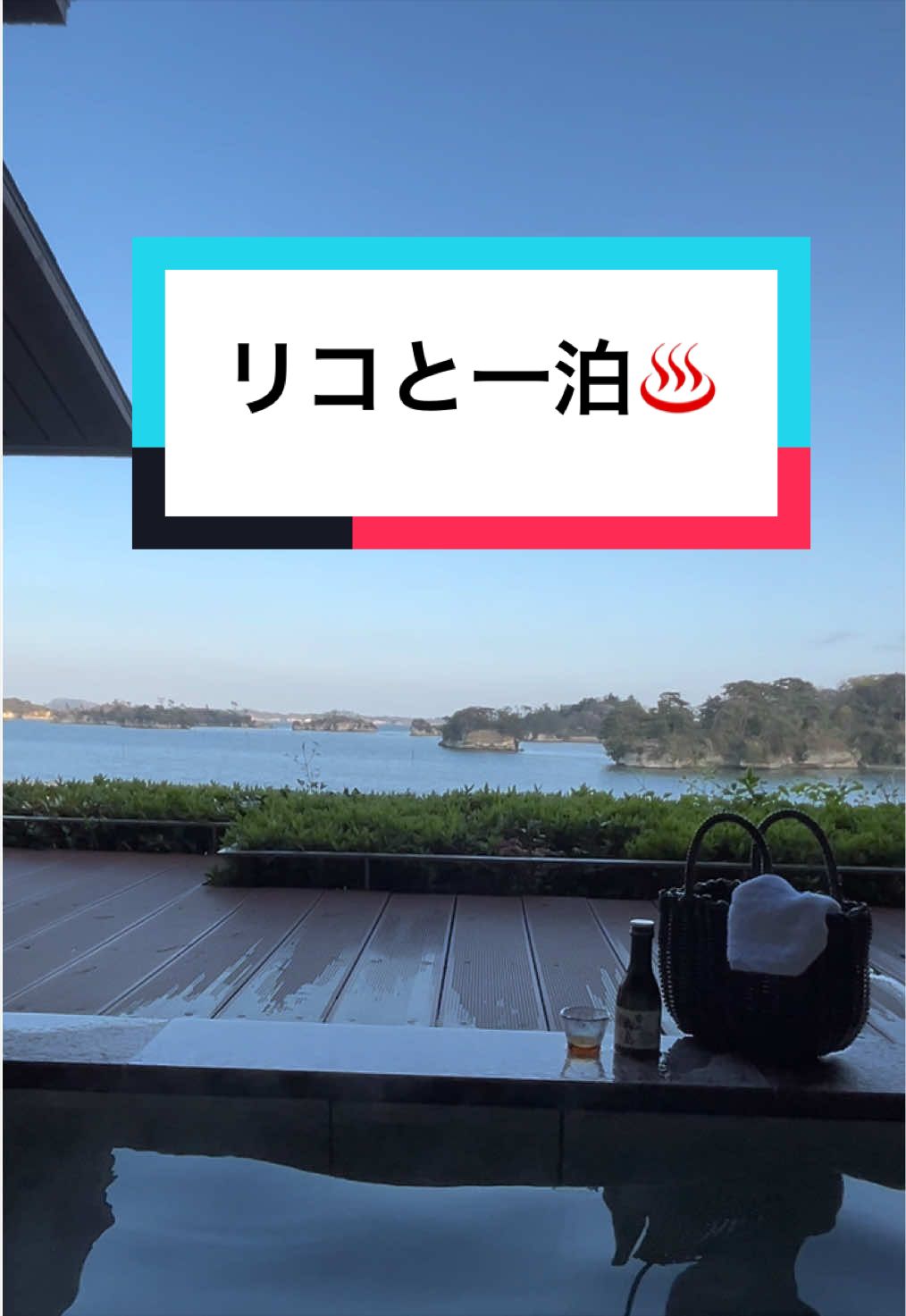 @リコ❕