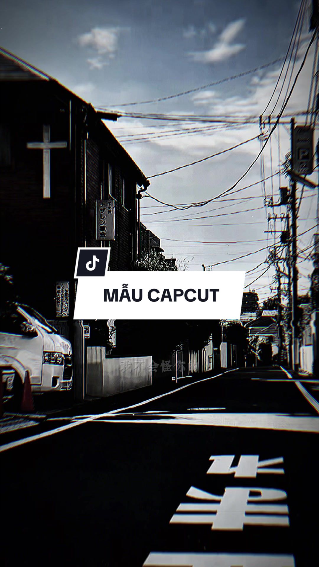 @TH&Agrave;NH TRƯỜNG ☄️
