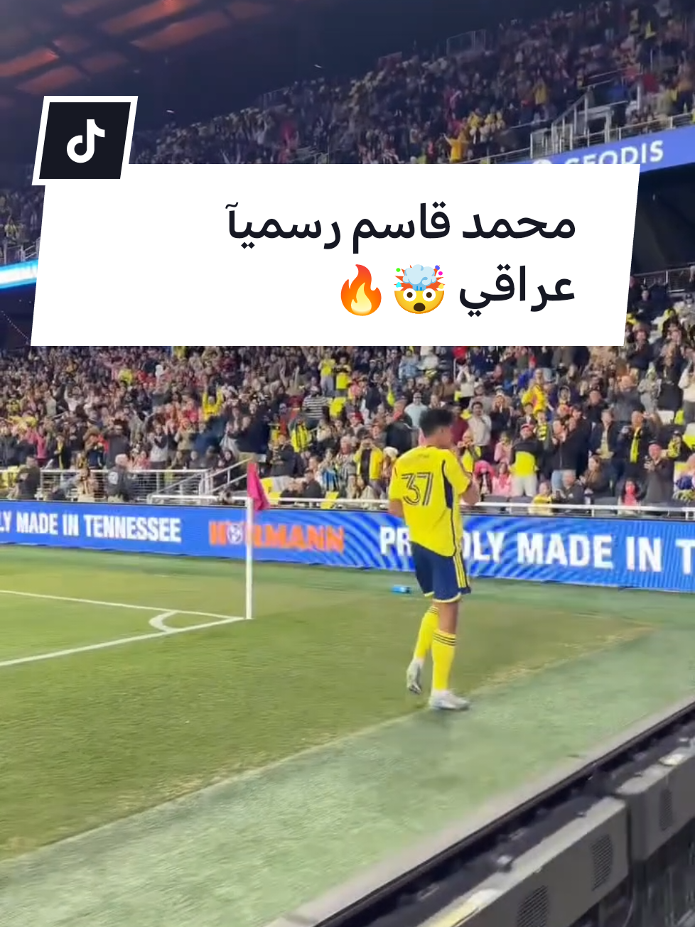 @حسين🇧🇷