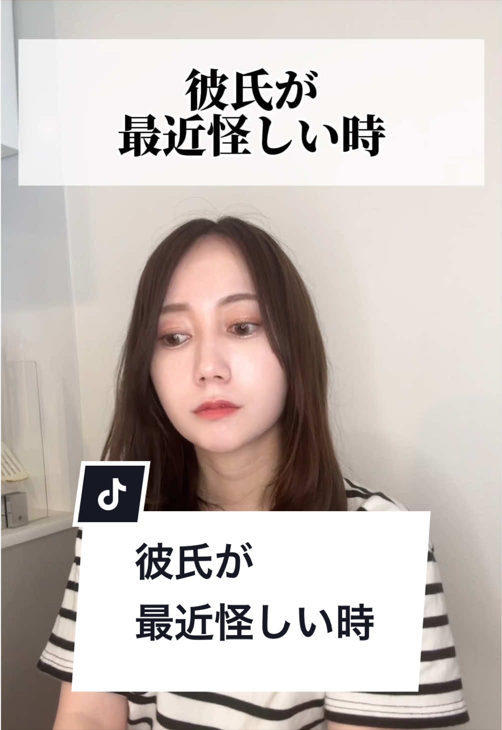 @夏目もえか