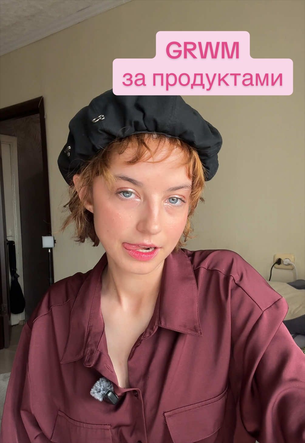 @Lina Shalak