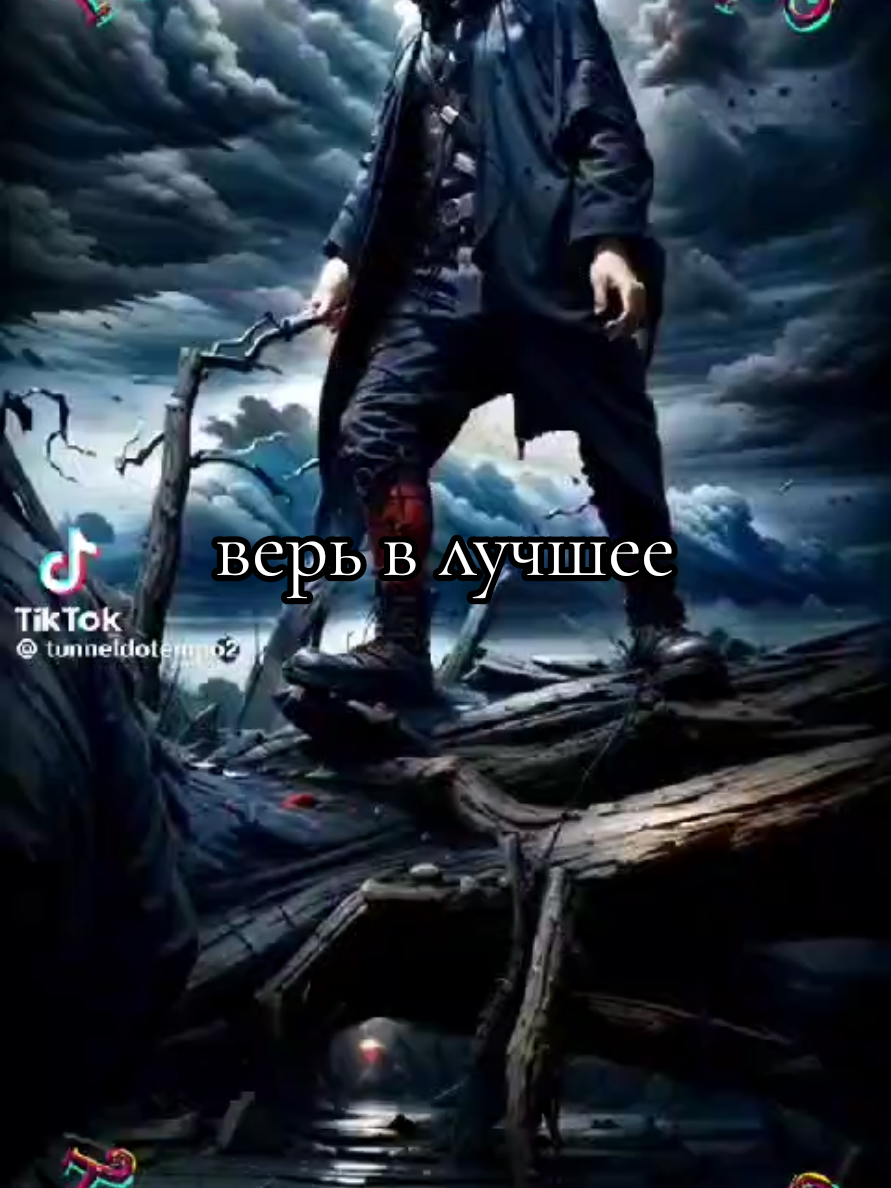 @Николай Боленко
