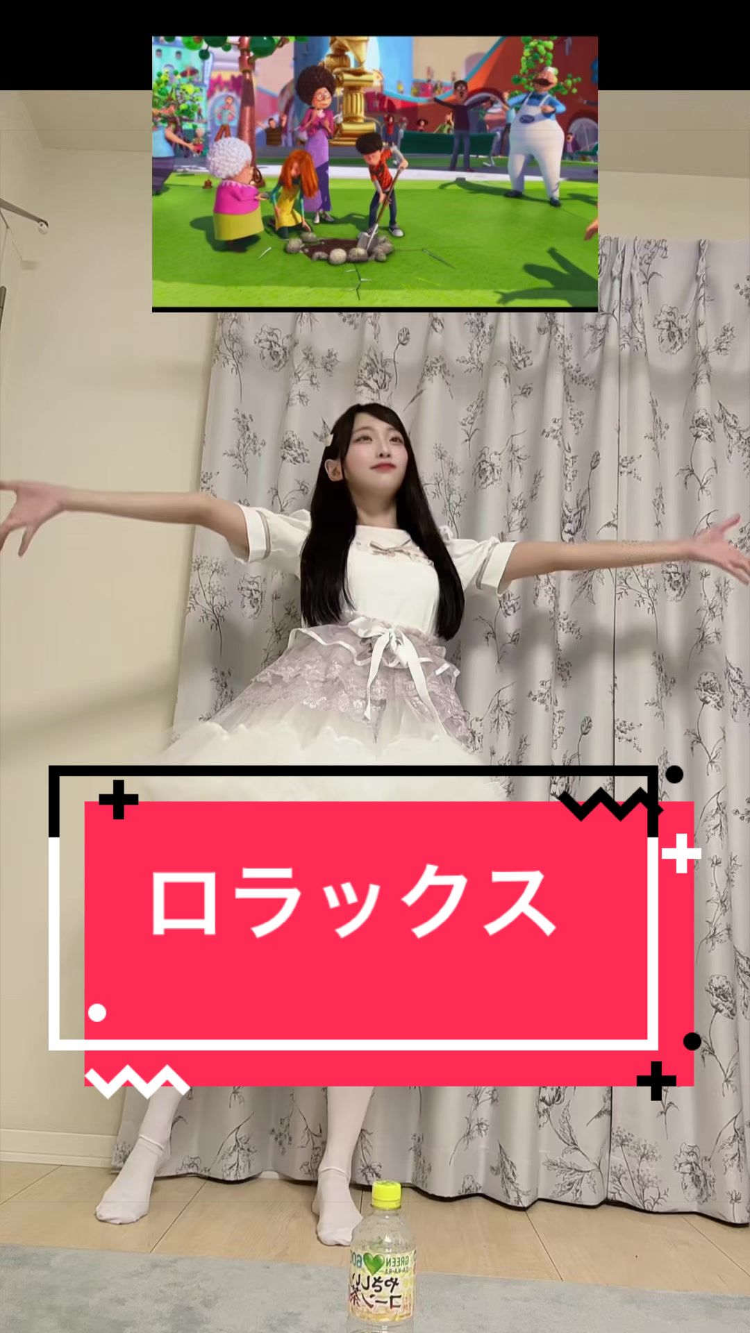 @せんしゅちゃん