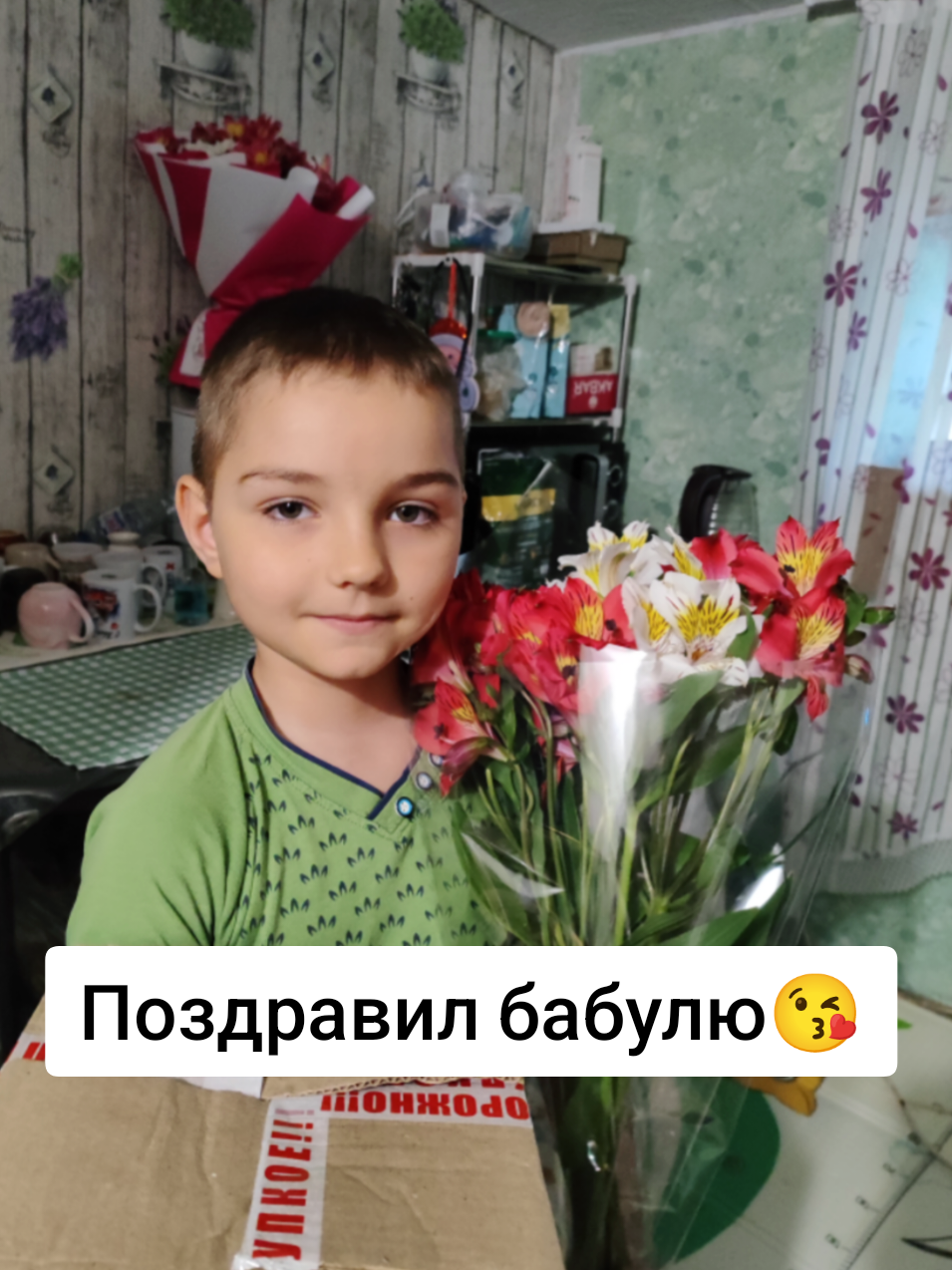 @Диана Позитивчиk