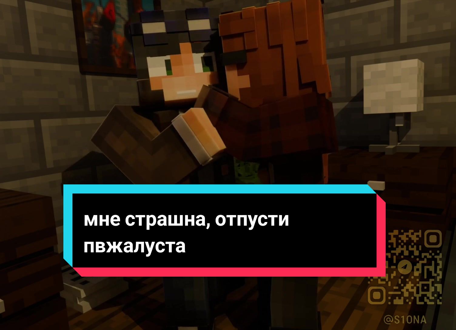 @☮️Сиона