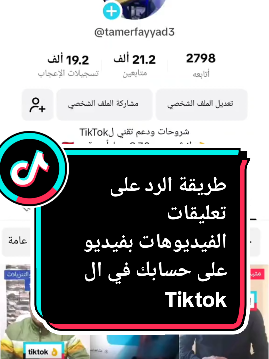 @🤝 قعــ بيـزنـس ــدة 🤝