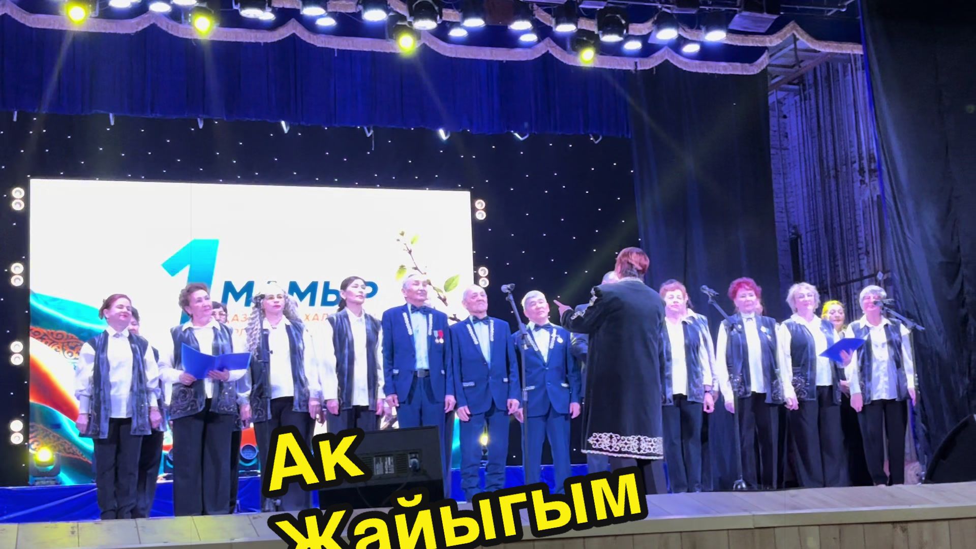 @Уральская Дама