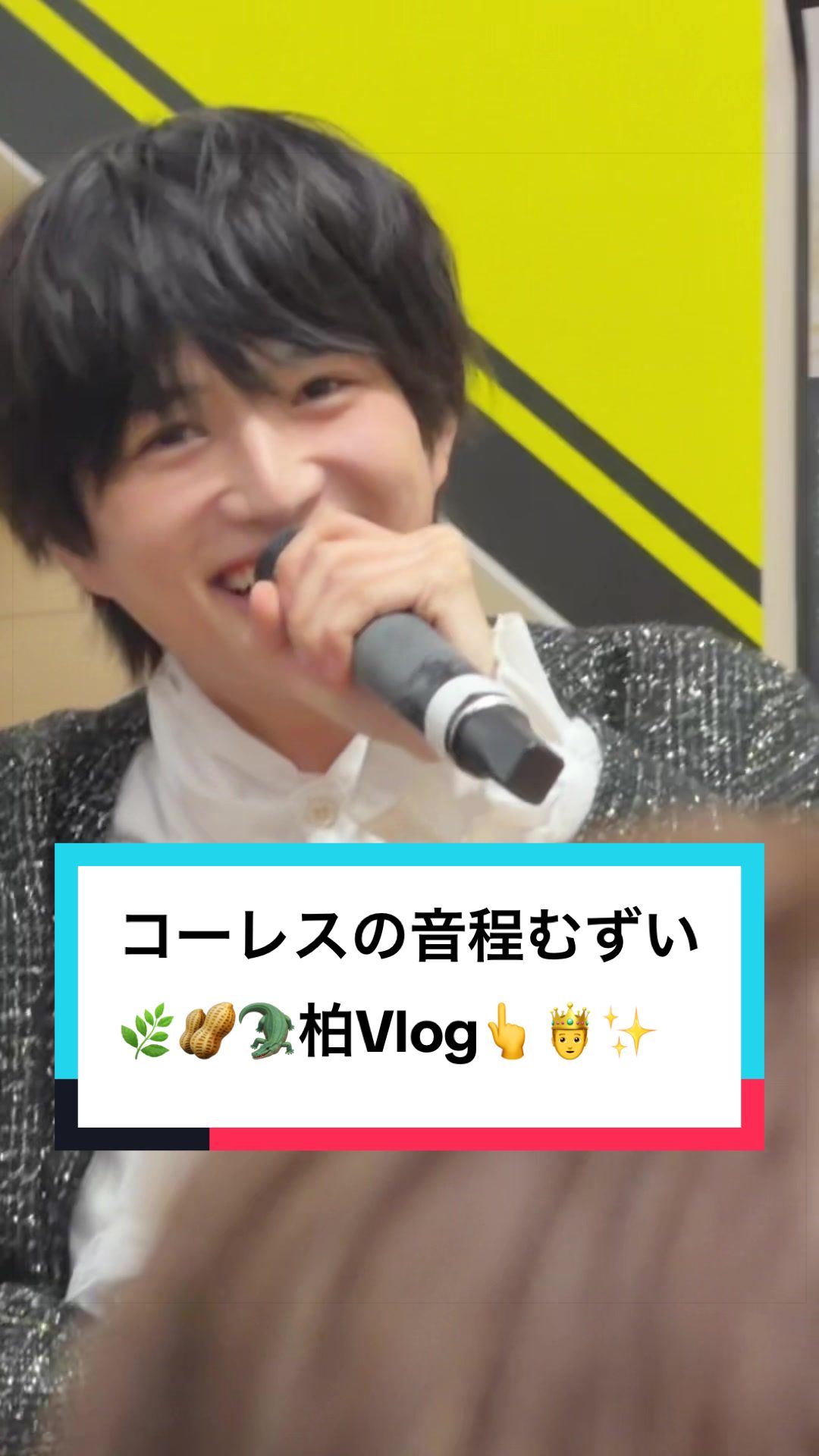 @てぃ〜さん🐦⬛