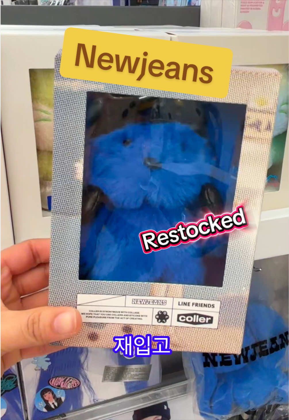 @K-MECCA MYEONGDONG STORE