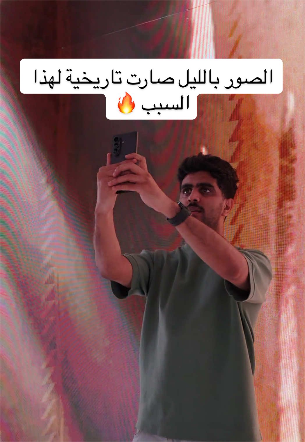 @معاذ اج