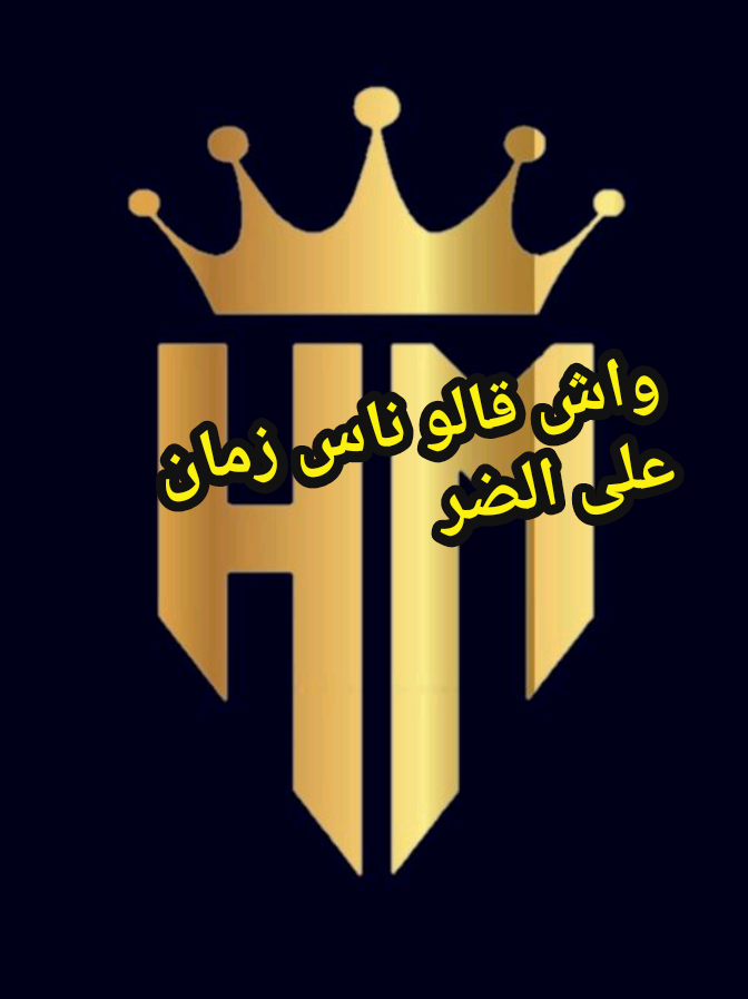 @𝐇𝐌