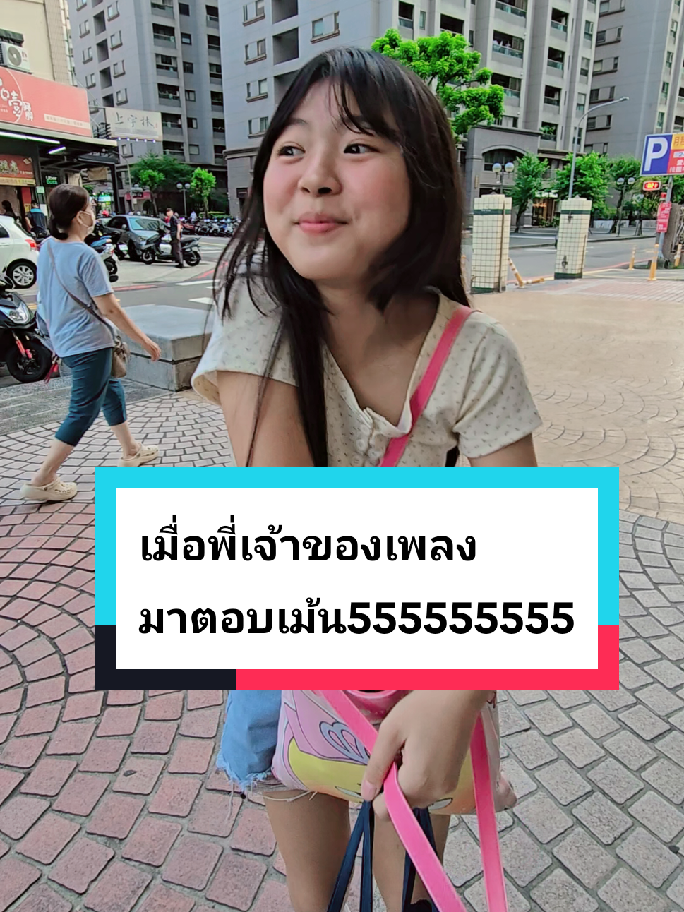 @Rent car in Taiwan🇹🇼