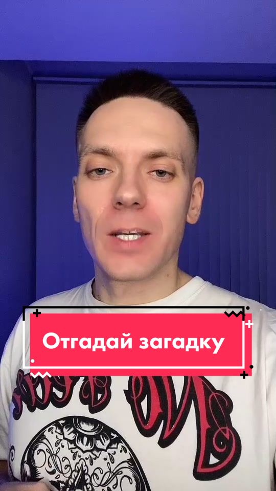 @berdoff