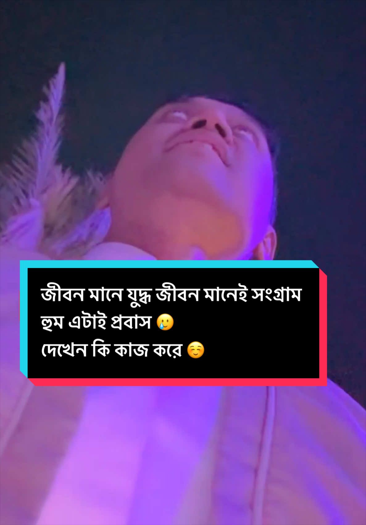 @asif_nishu007