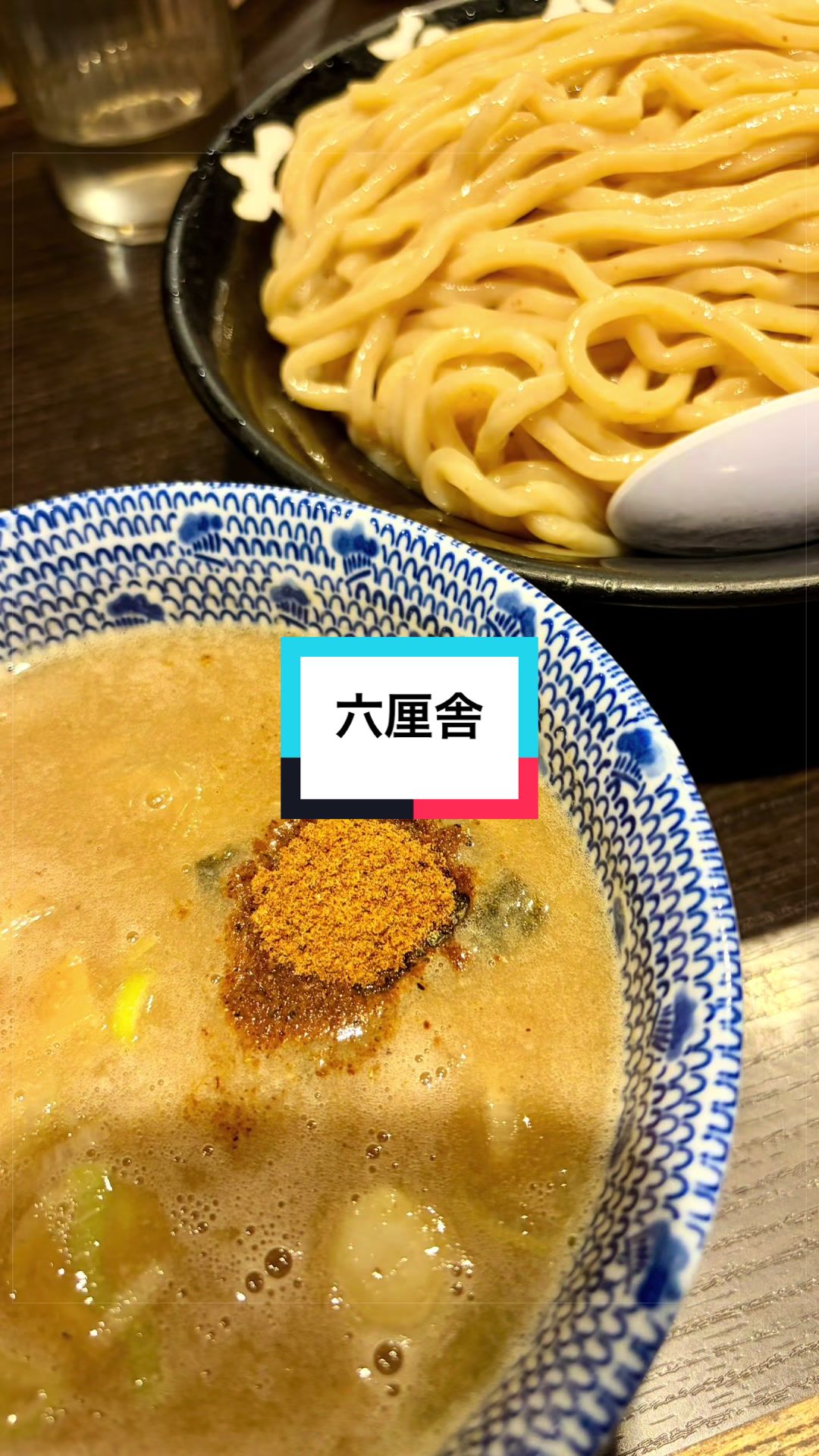 @ramen_tiktok_japan