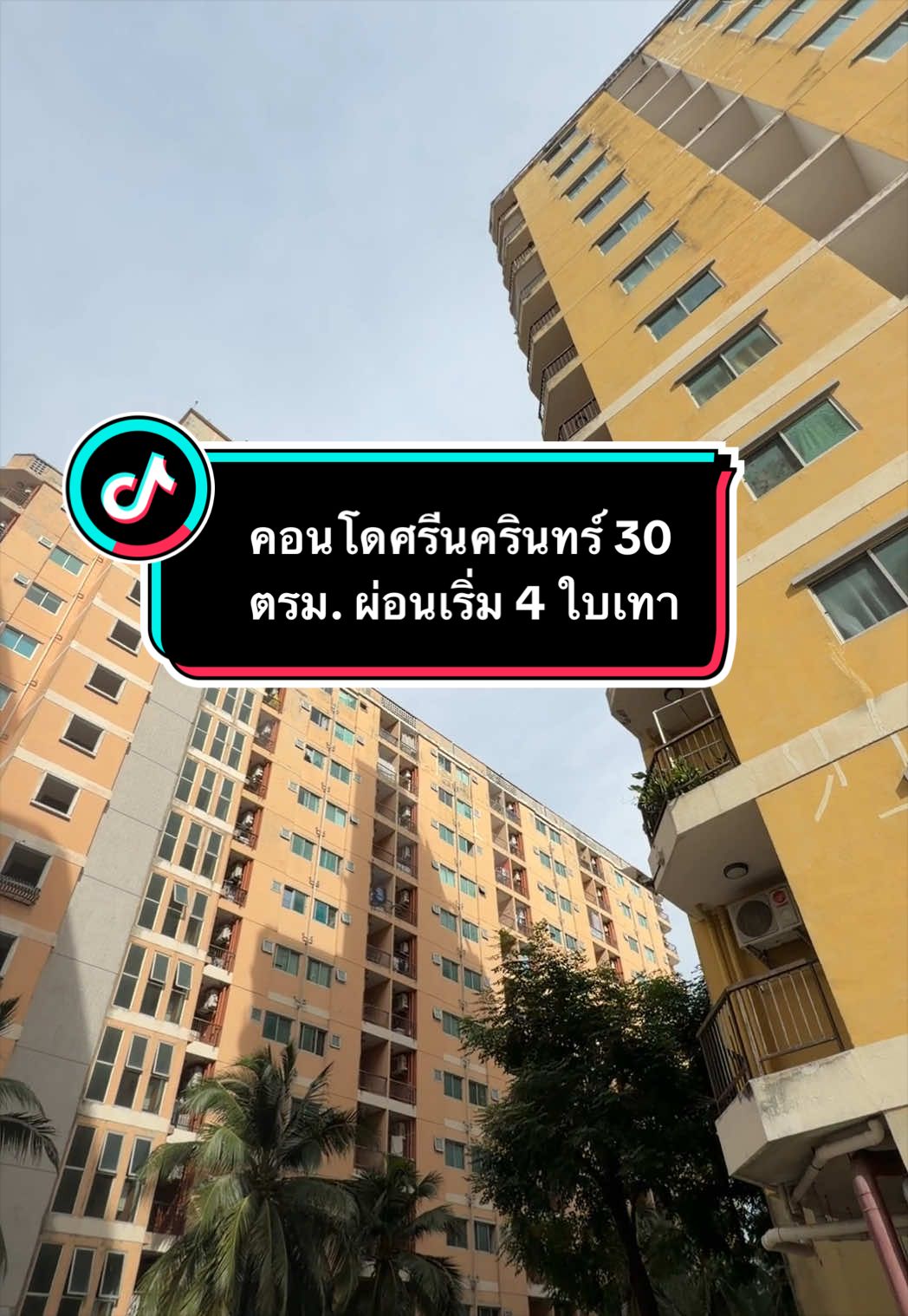 @Warmnest Property