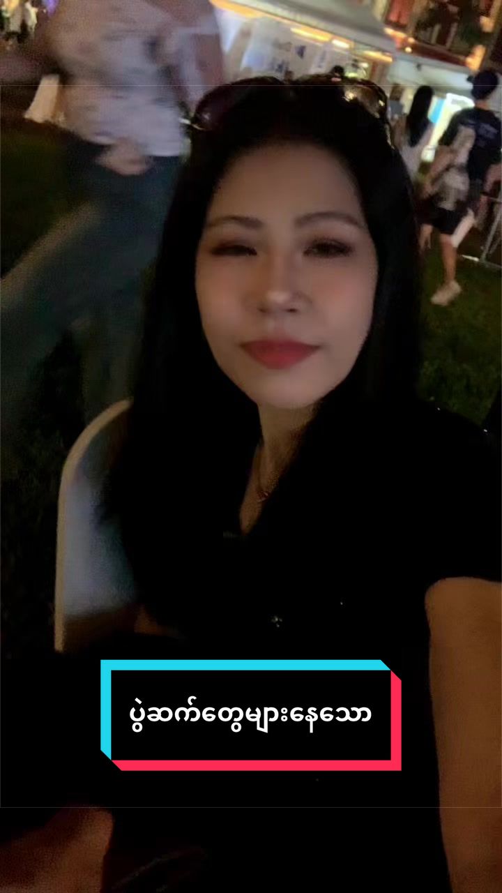 @Dr Zinmarsoe@hninyadi