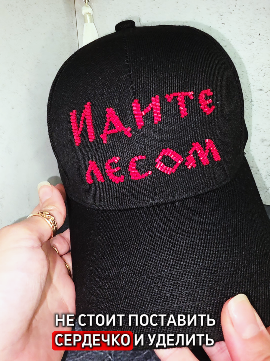 @Виктория Броши