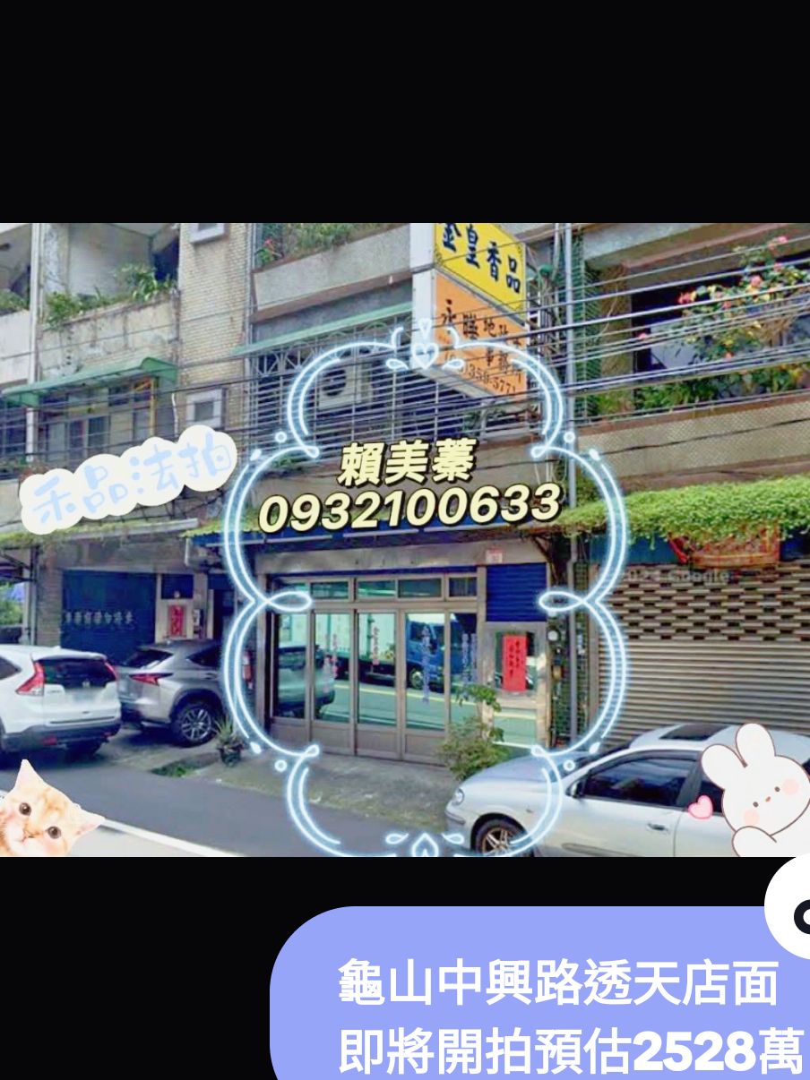 @hp0932100633