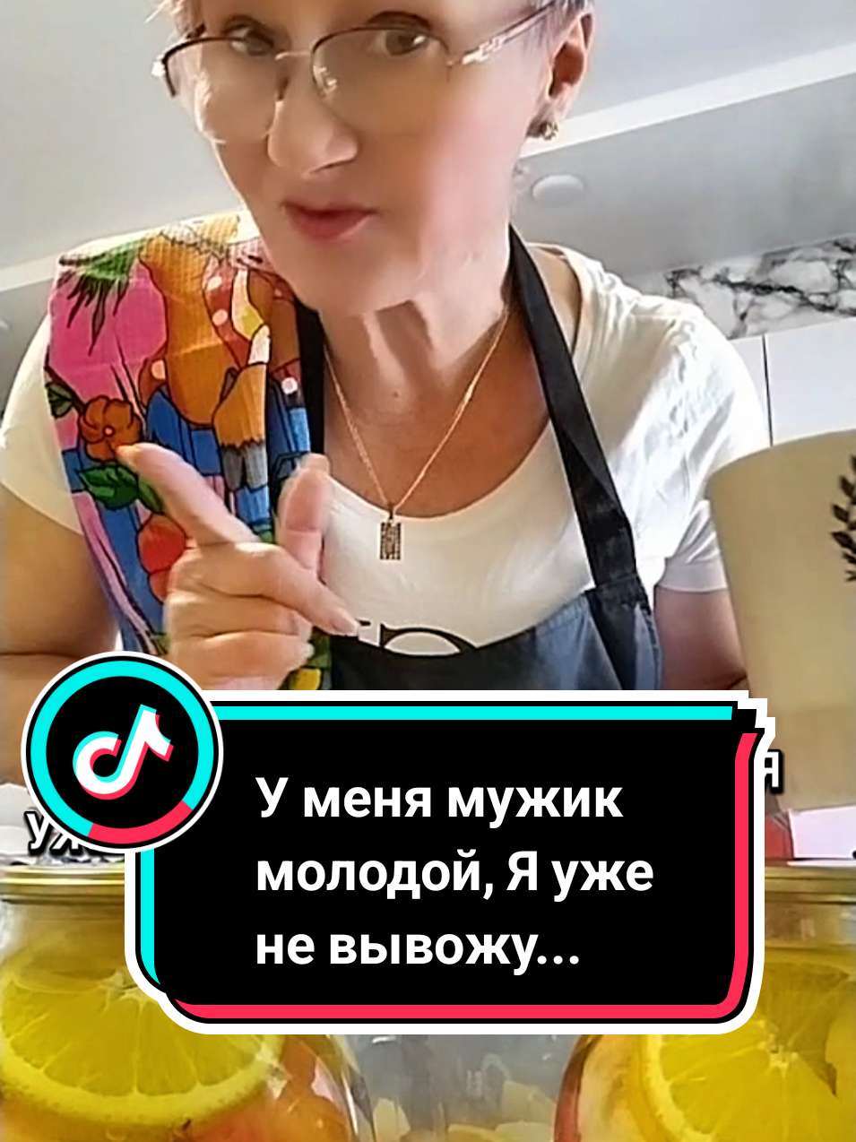 @Lina