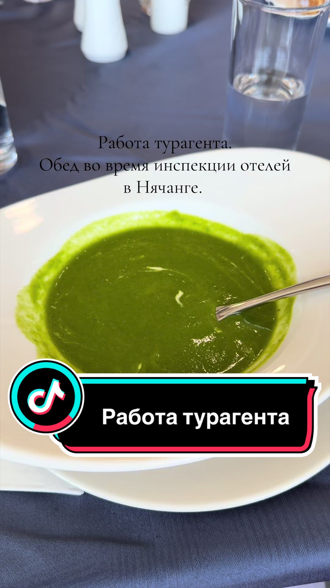 @Ирума Головкина