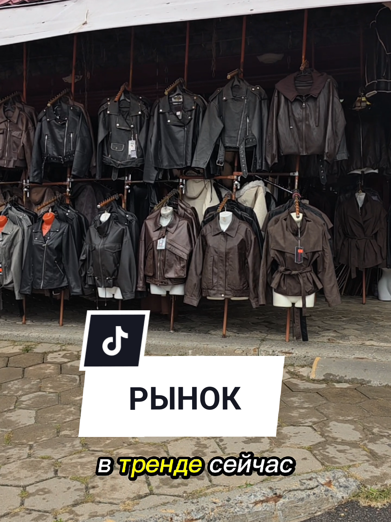 @Аня Бобруйск