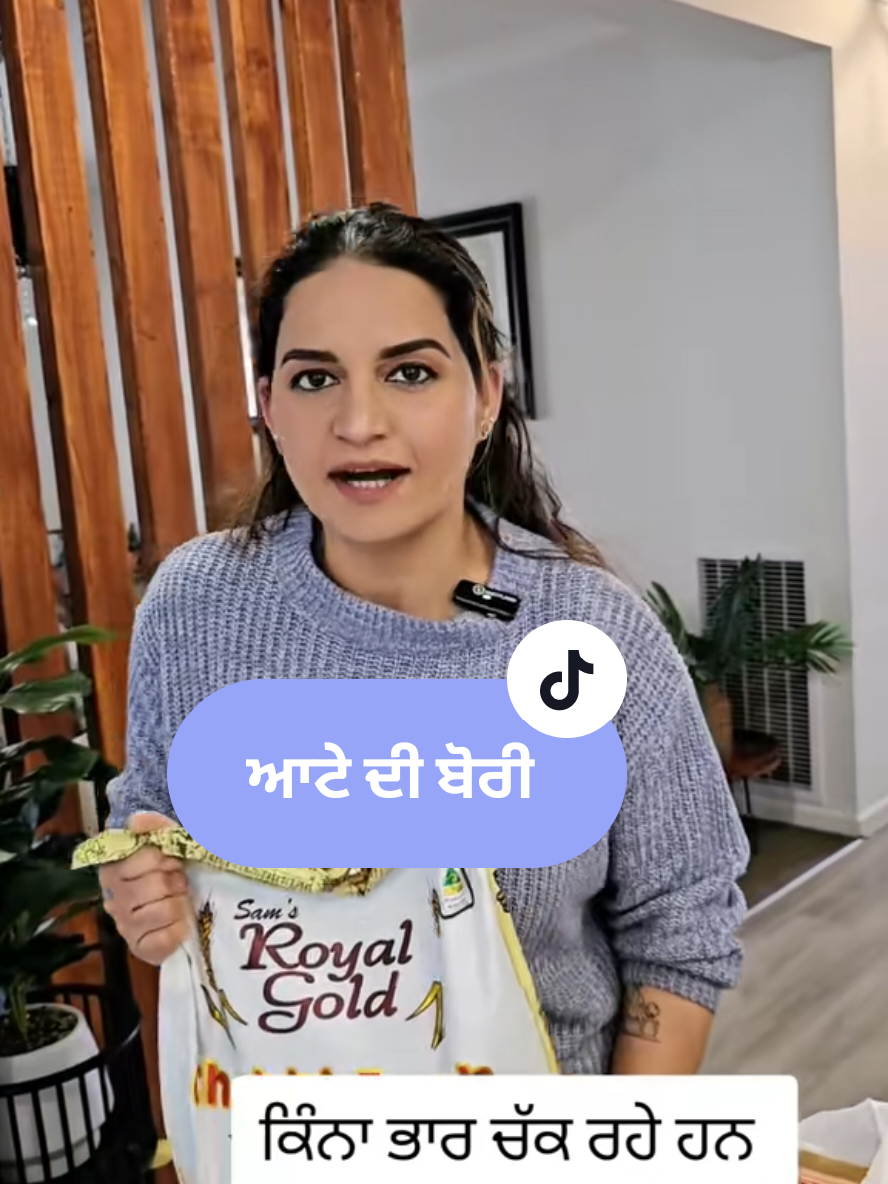 @Mandy Bains