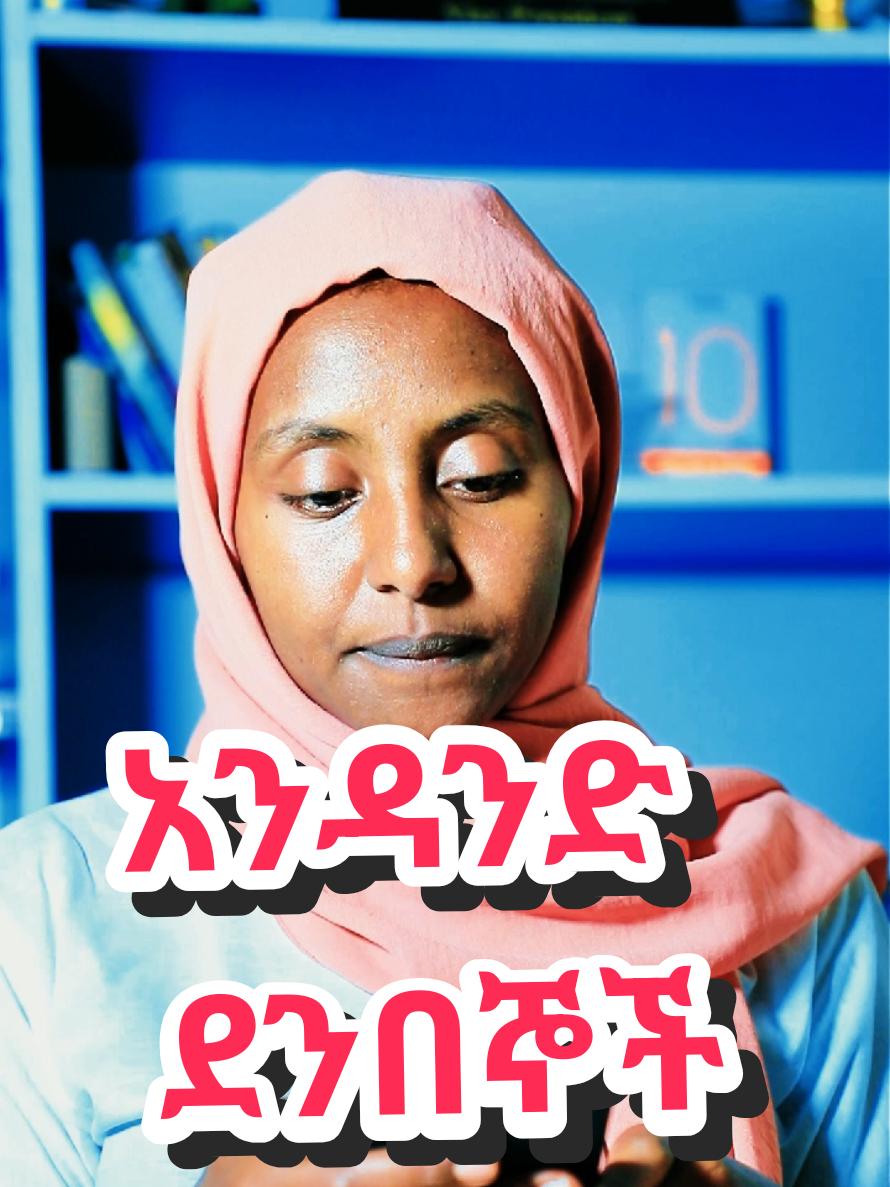 @SHI-ሺ DIGITALS