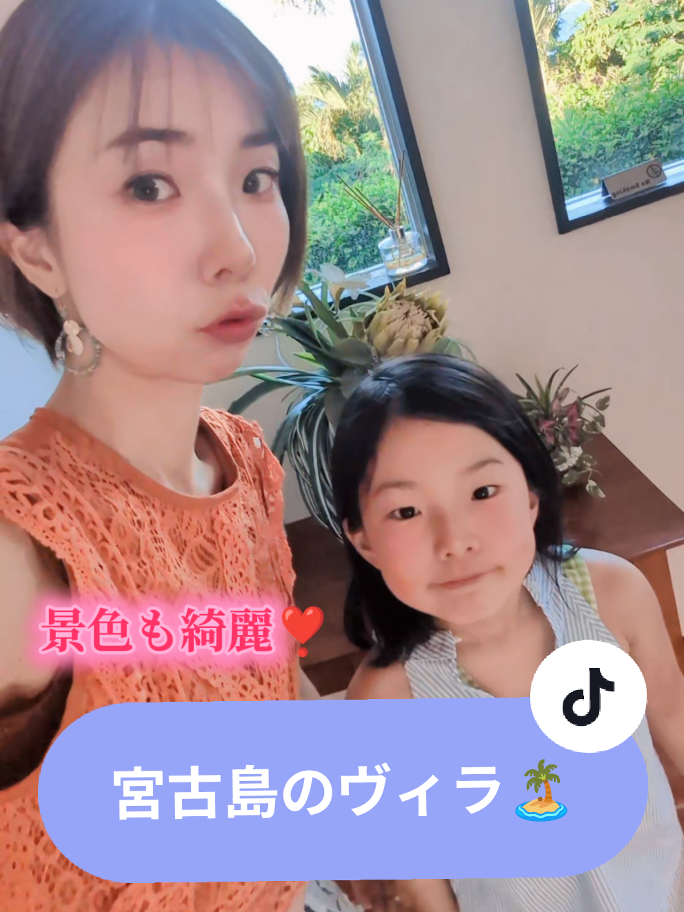 @🌈おはくみ🌻